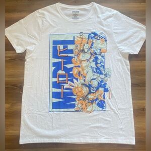 Marvel White and Blue Graphic T-Shirt